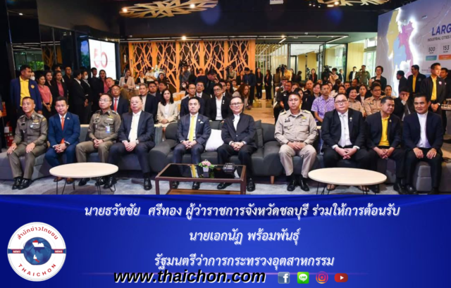 ข้อความในย่อหน้าของคุณ (1)