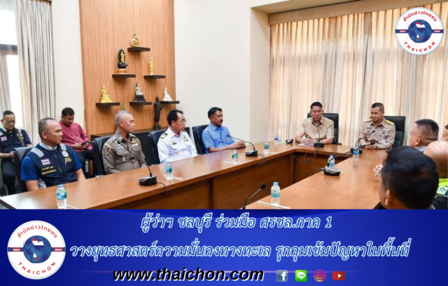 ข้อความในย่อหน้าของคุณ (4)