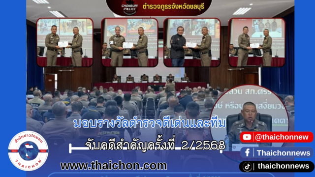 ฤ