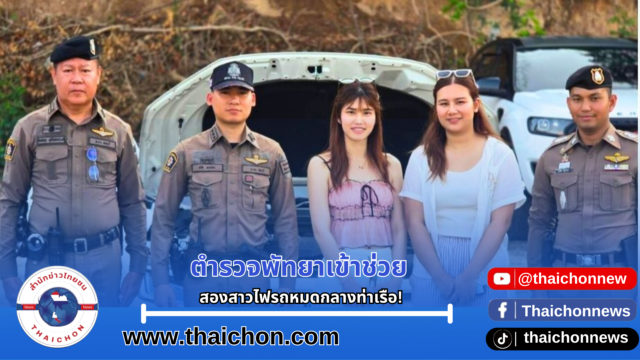 กรอปYT-เว็บ (1)
