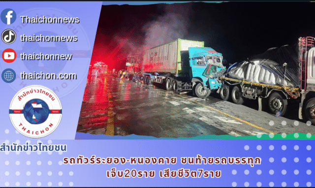 Screenshot_2025-04-21-07-35-54-78