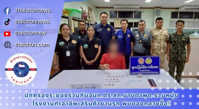 messageImage_1743839217725