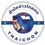 ไทยชน