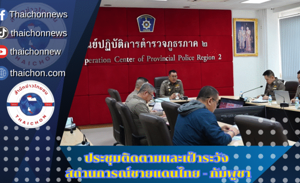 qqqqqqqqqqqqqqq_20250620_110447_0000