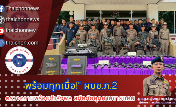 qqqqqqqqqqqqqqq_20250620_164428_0000
