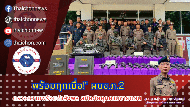 qqqqqqqqqqqqqqq_20250620_164428_0000