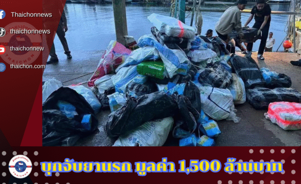 qqqqqqqqqqqqqqq_20250622_191659_0000