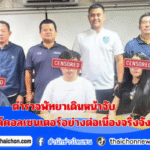 ก่อสร้างจีนศูนย์เหรียญ จัดหางานชลบุรีกวาดเรียบ